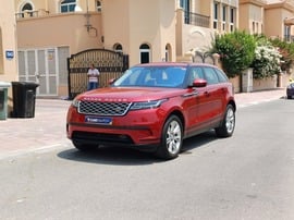 Range Rover Velar Used 2020 Range Rover Velar for sale in Dubai